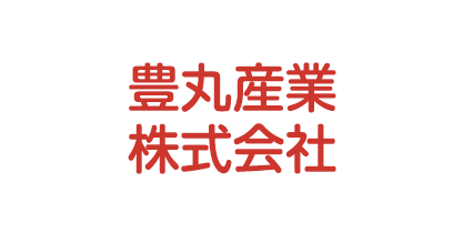 豊丸産業