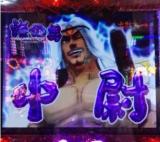 白檀(びゃくだん)