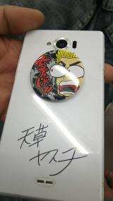 プロフィール画像