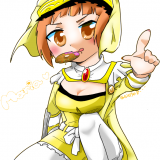 はぬわ
