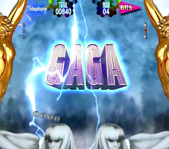 CRフィーバーLADY GAGA
