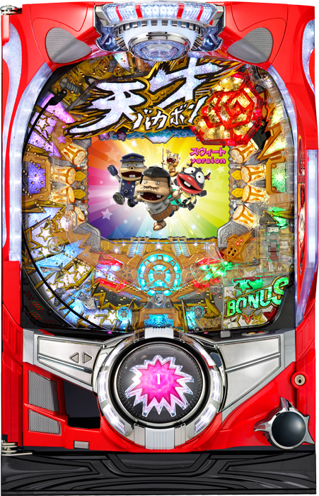 ばかぼん 天才バカボン（パチンコ）シリーズの機種一覧｜DMMぱちタウン