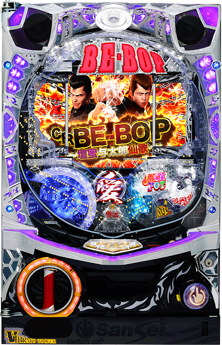 CR BE-BOP~壇蜜与太郎仙歌~