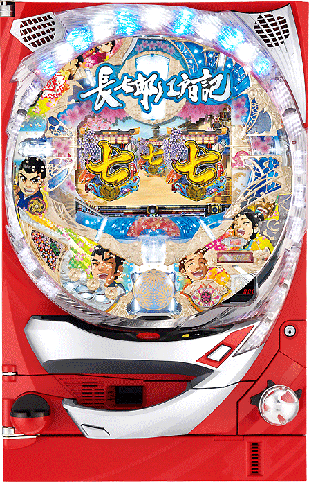 CRA長七郎江戸日記N-T