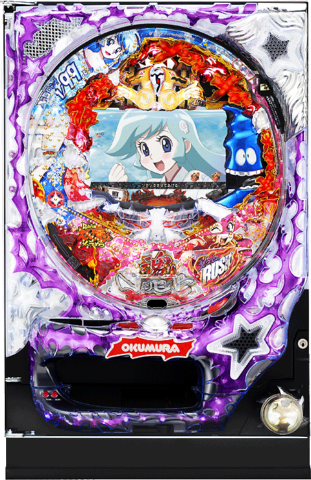 2025年最新】Dororonえん魔くんメ ラめらの人気アイテム - メルカリ