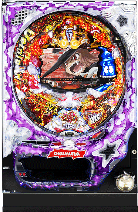 ぱちんこCR Dororonえん魔くんメ~ラめら299type