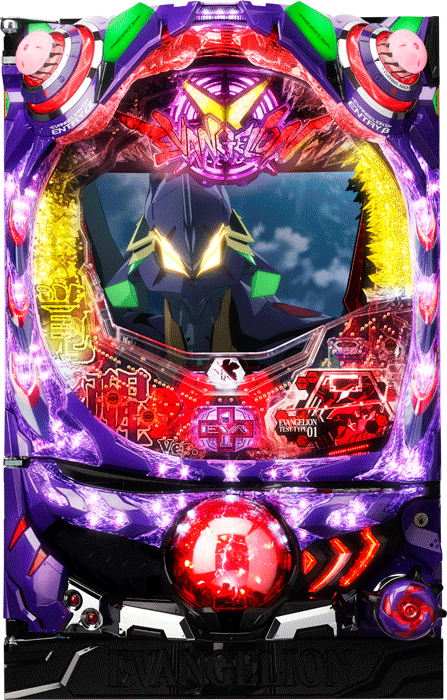 960px-CR_EVANGELION_9.jpg