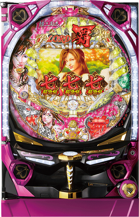 CRフィーバー覇‐LORD‐2Y