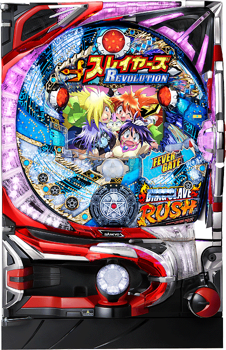 CRAフィーバースレイヤーズREVOLUTION Y