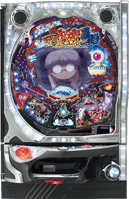 CRゲゲゲの鬼太郎 墓場からの招待状FPS