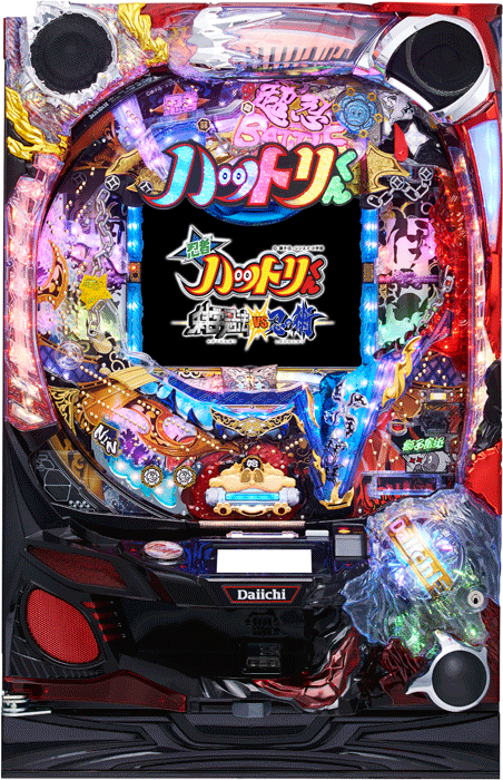 CR忍者ハットリくん~科学忍法VS忍の術~