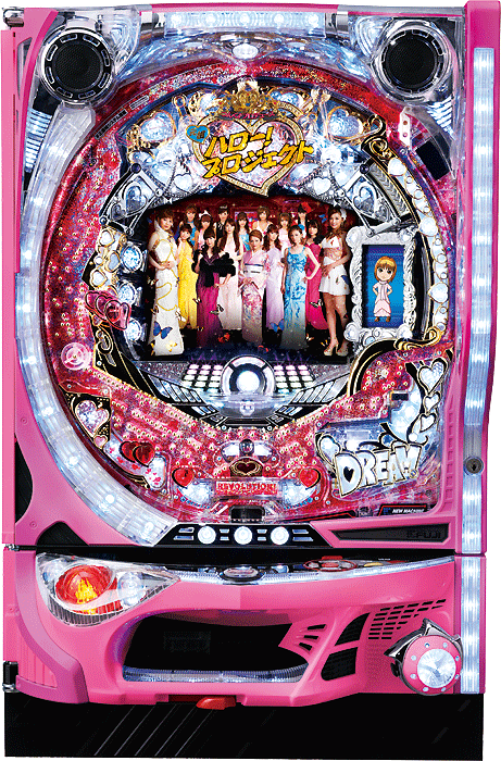 元祖ハロー!プロジェクト