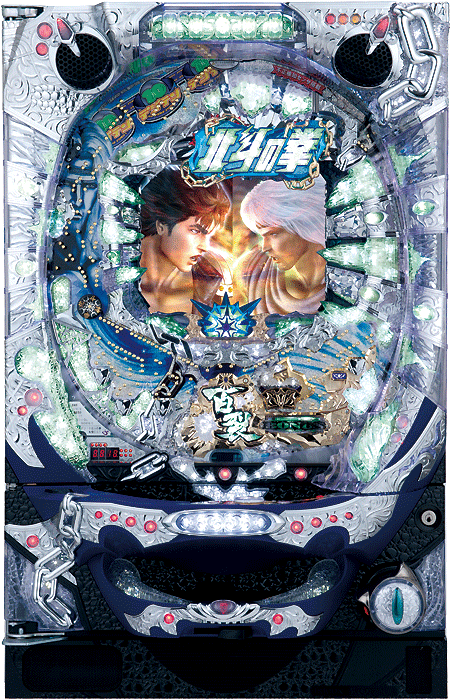 デジテンCR北斗の拳有情