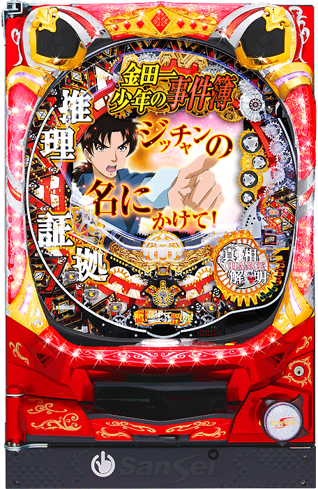 CR金田一少年の事件簿K-GG