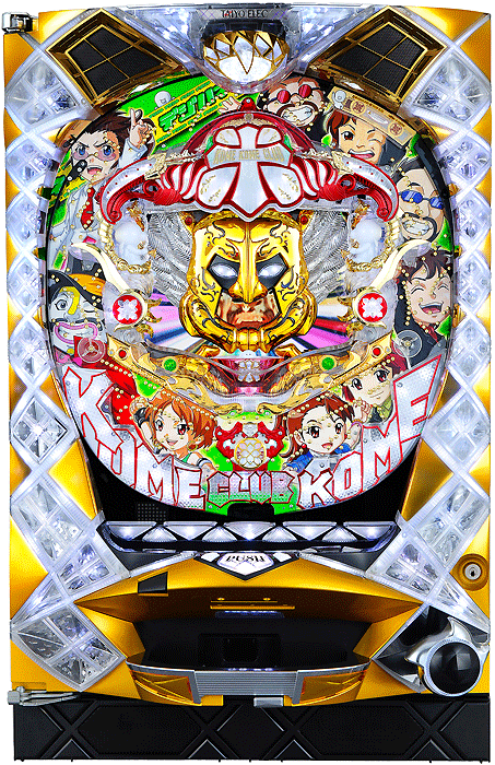 CR米米CLUB 大収穫祭KSX