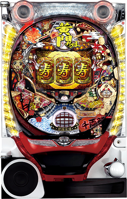 CR黄門ちゃま寿9AW