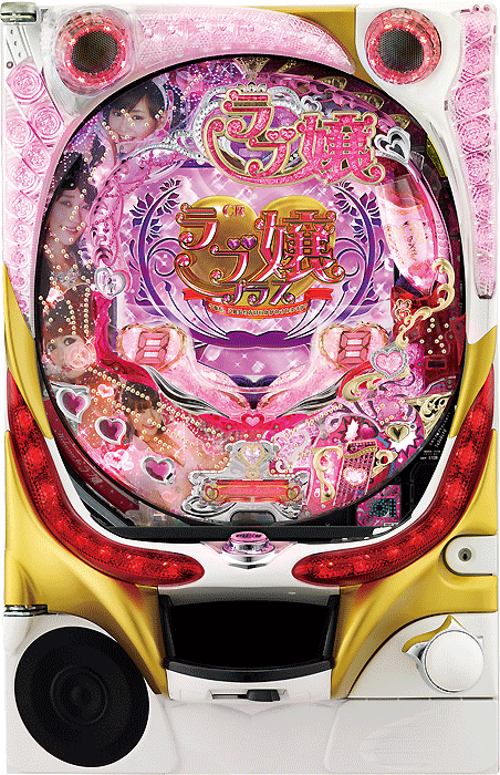 CRラブ嬢プラス~今夜も、ご延長の方はいかがなさいますか?~128.8バージョン