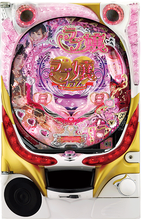 CRラブ嬢プラス~今夜も、ご延長の方はいかがなさいますか?~H9AZ