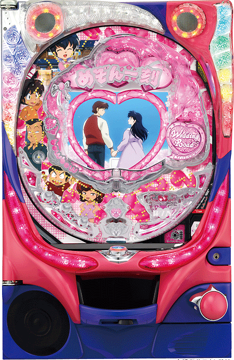 CRめぞん一刻～桜の下で～9AU