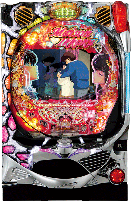 CRめぞん一刻~好きなのに…~299ver._筐体」