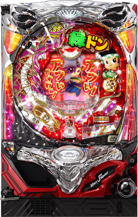 緑ドン 花火DEボ~ンジョルノ 1/99ver._筐体