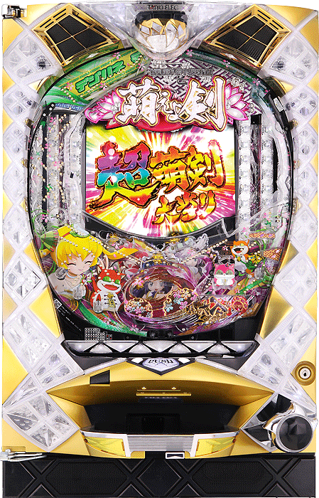 デジハネCR機動新撰組 萌えよ剣3
