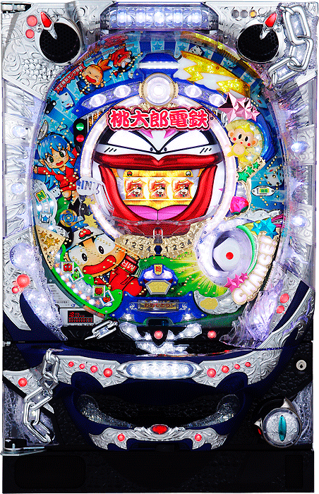 ぱちんこCR桃太郎電鉄 ひらけ!キングボンビジョンの巻