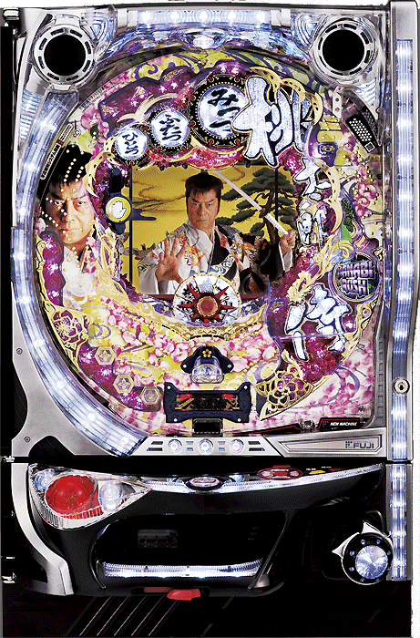 CR桃太郎侍~怒~FPF