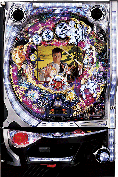 CR桃太郎侍~怒~FPL