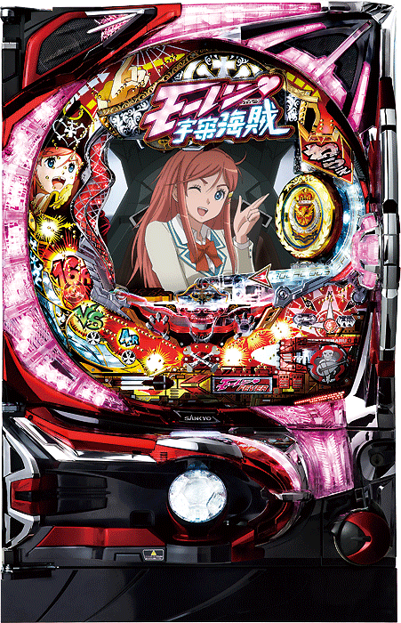CRAフィーバーモーレツ宇宙海賊YR（パチンコ）スペック・保留