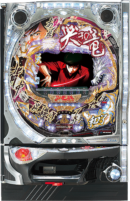 CR哭きの竜~天運~FPH