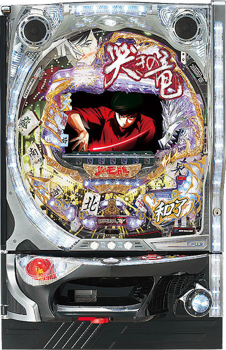 CR哭きの竜 天運FPS