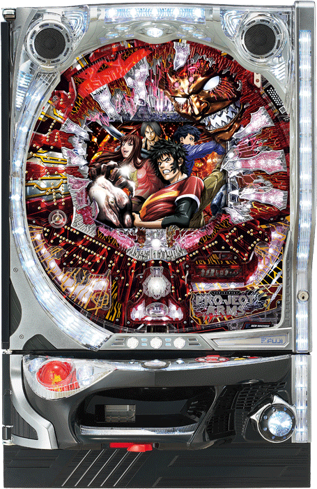 CRプロジェクトアームズFPFZ