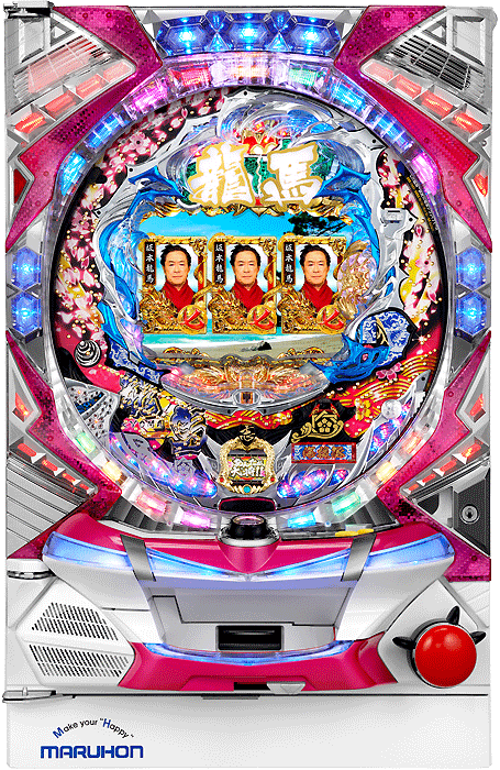 CR龍馬～鉄矢の幕末グラフィティ～A