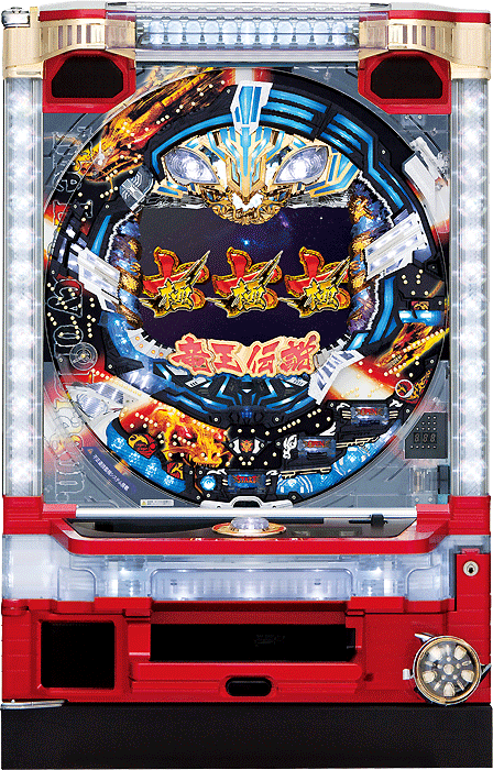 CRA竜王伝説3VA69