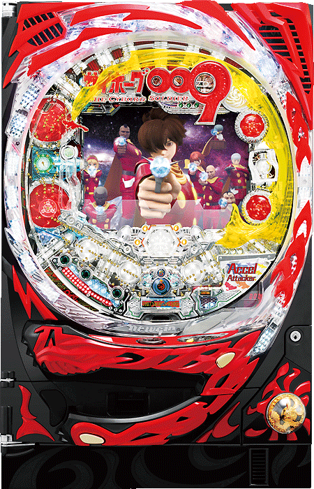 CRサイボーグ009～絆～M5-TX