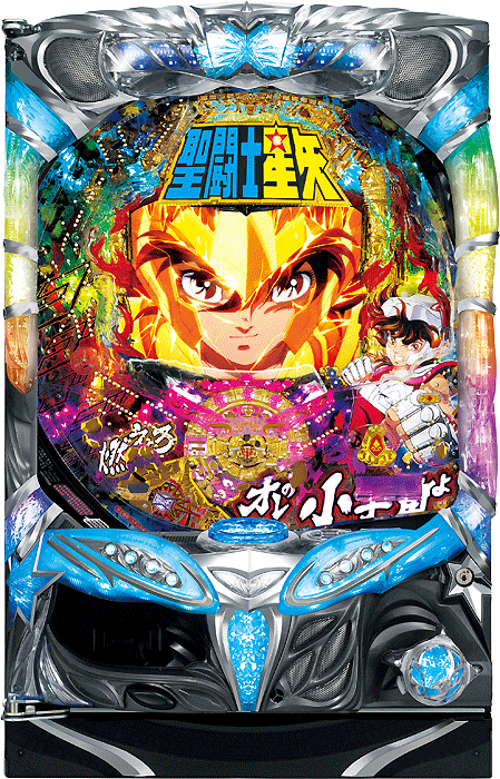 CR聖闘士星矢 星の運命