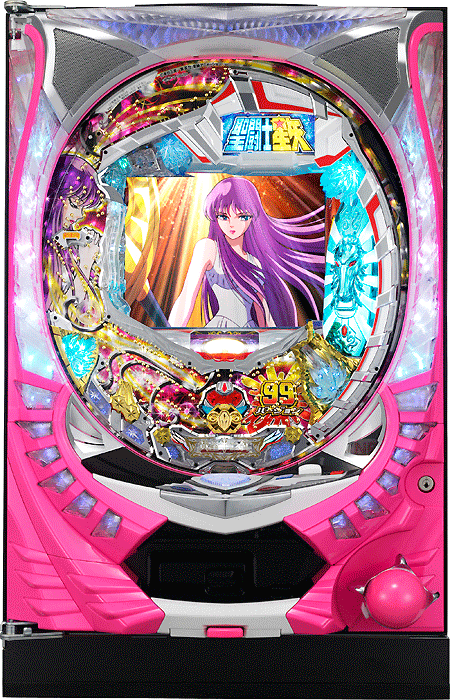 CR聖闘士星矢 99バージョン