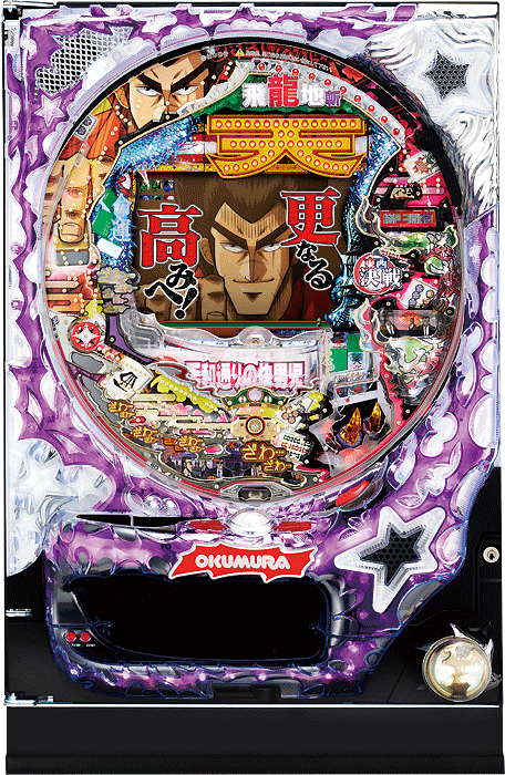 ぱちんこCR天・天和通りの快男児II 99type