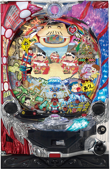 CR天才バカボン4~決断の瞬間~