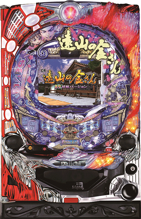 CR新・遠山の金さん 89甘桜バージョン