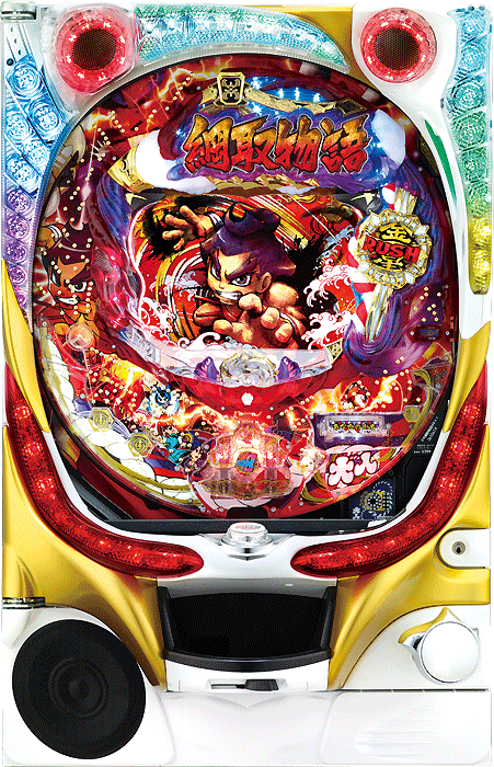 CR綱取物語 咲かせろ!大金星の花ッ!M9AY