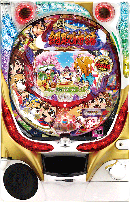 CR綱取物語 咲かせろ!大金星の花ッ!99.9バージョン