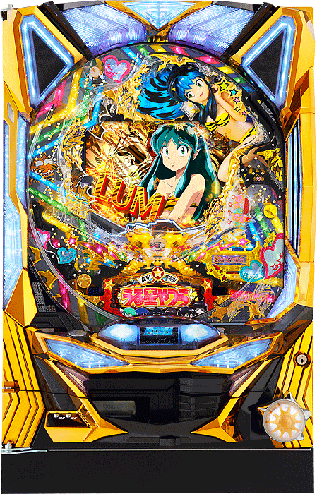 公式サイト - ハイブランドの新作が続々登場 ぱちんこ CRうる星やつら 電撃Love Attack 381type | リーチ演出 ホビー・楽器・アート