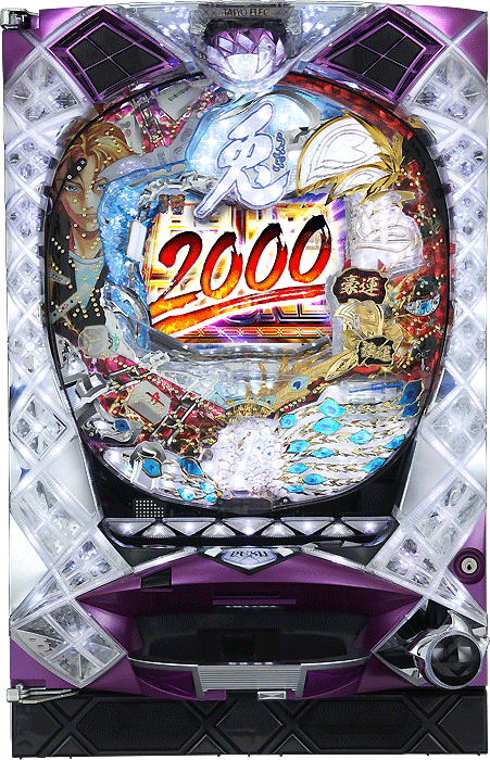 CR兎-野性の闘牌-MSZ