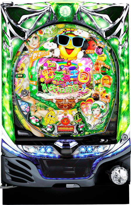 CR野菜の王国~サニーとルナの大収穫祭~M_筐体