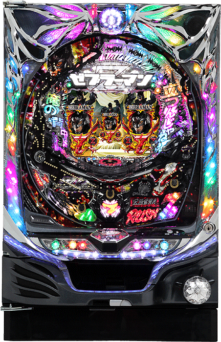 CRゼブラーマン ゼブラシティの逆襲MBS1