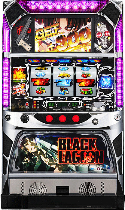 ブラックラグーン